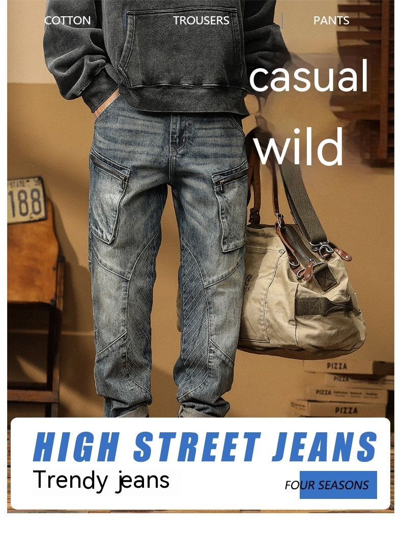 American Straight Men's Versatile Loose Denim Daddy Pants