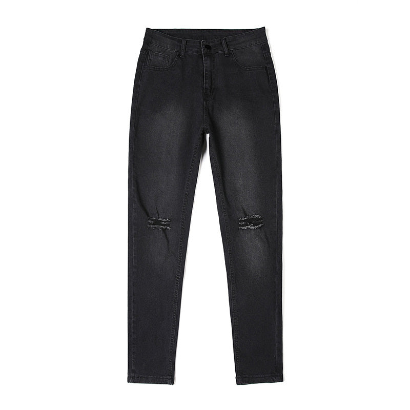 Casual Shredded Slim Zip Pencil Pants